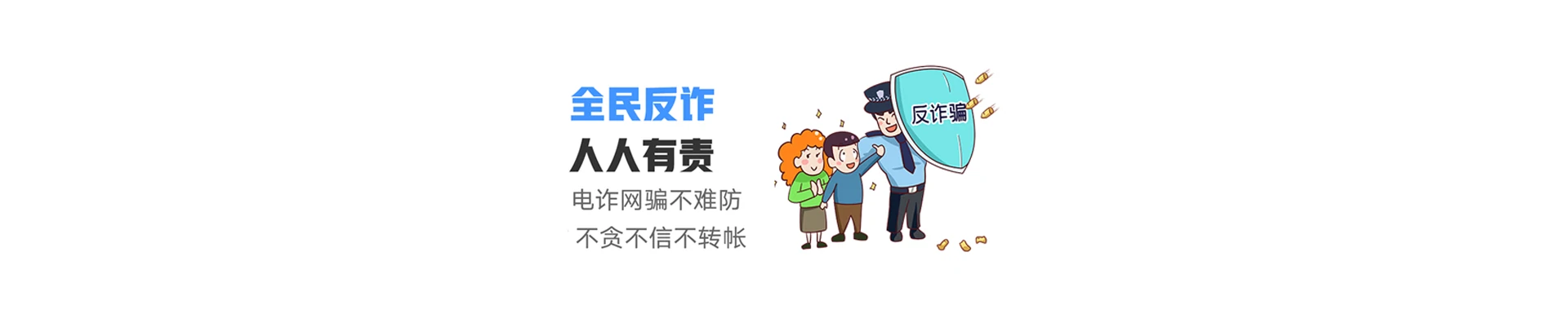 红塔区联通宽带